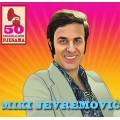  Miki Jevremović - 50 originalnih pesama